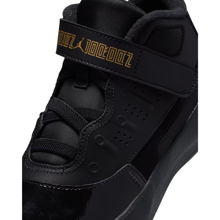 Jordan Max Aura 7 Little Kids' Shoes – HQ2090-007